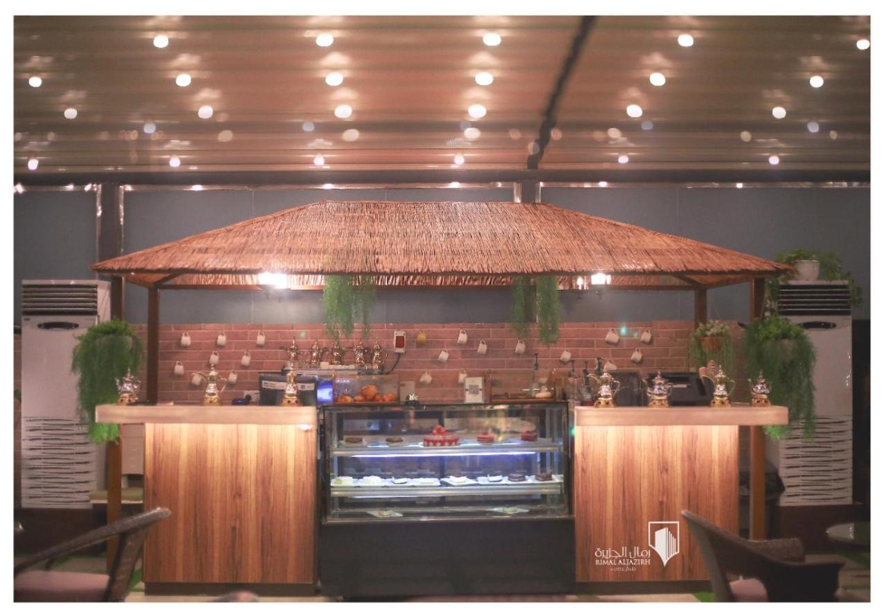 فندق اوشن بارك Jeddah Bagian luar foto