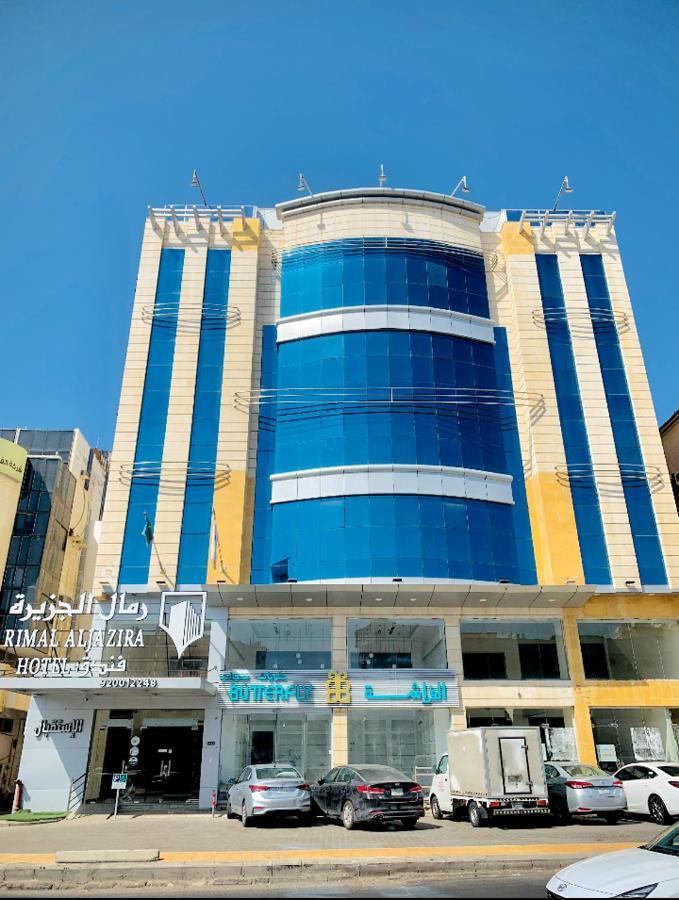 فندق اوشن بارك Jeddah Bagian luar foto
